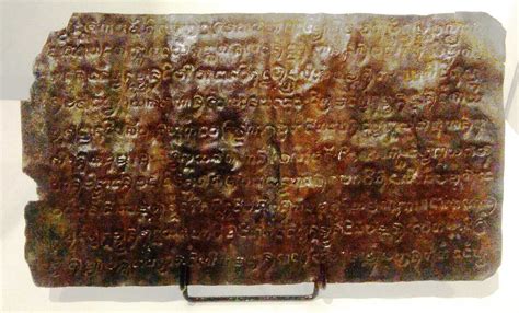  The Laguna Copperplate Inscription: Ancient Filipino Script Reveals Intriguing Glimpses into Trade Networks and Social Structures